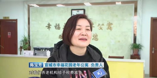敬孝（61集）王燕，传承美德与时代精神的典范