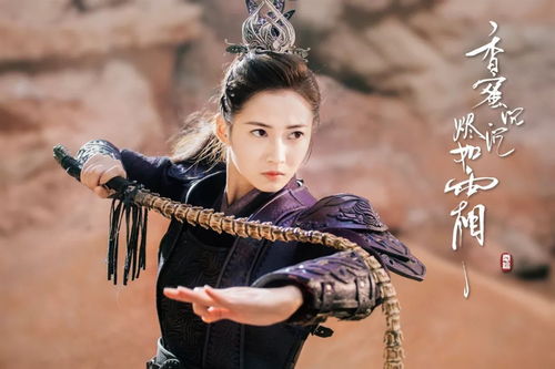 顾总的金丝雀（81集）