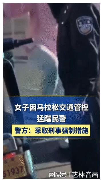 不装了，你踢到铁板了（89集）深度解析