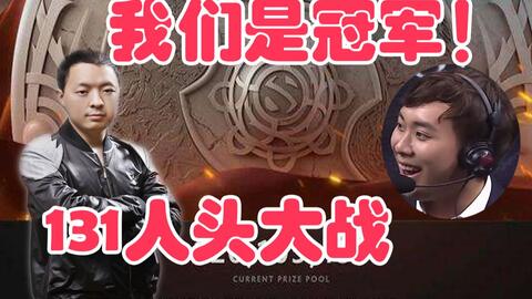 当金丝雀的我月入百万，申浩南与韩录锦的传奇故事（共76集）