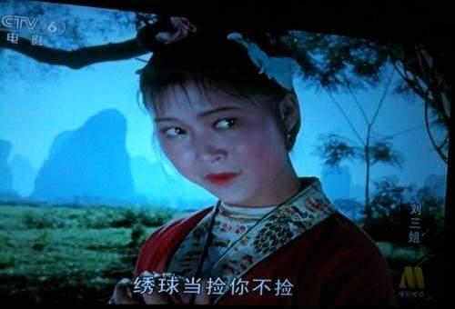 傻妻归来，秦爷跪地求复合
