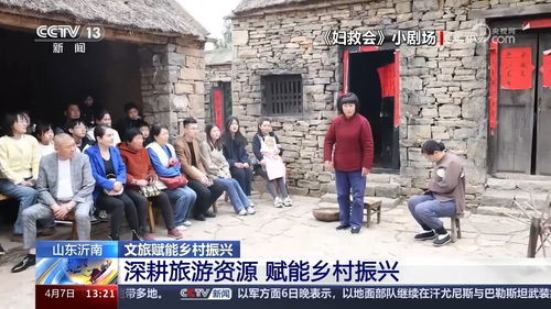 十年后，我回村炸翻全场——乡村振兴的奋斗与荣耀（85集连载）