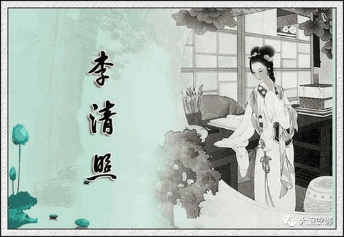 秋起长歌梦里欢（90集）剧情解析及赏析