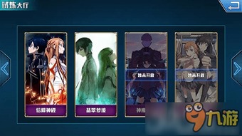 我在后宫操纵时间（9钟熙）——时空轮回的权谋传奇（100集剧情大纲）