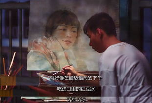 重回南洋当千金——时光流转中的华丽转身