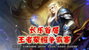 狂医战神，荣耀与战斗的交织（1-100集深度解析）