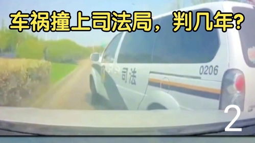 离婚后我让渣男牢底坐穿（78集）