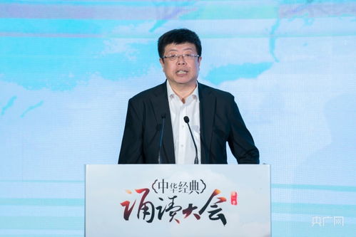 北大教授张颐武深度评析今年高考作文题