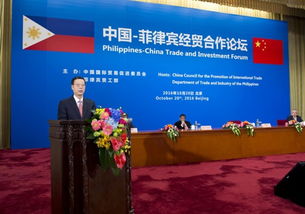 中美经贸磋商机制首次会议，开启两国经贸合作新篇章