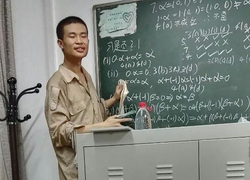 韦东奕一个视频涨粉千万的秘密，从数学天才到网络现象的背后原因