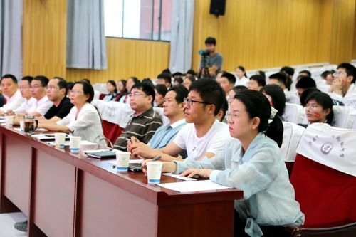 报告夫人，总裁又去打杂了（第81集）