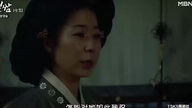 撩错小叔夫人每天忙复仇（第87集）