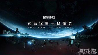 至尊天尊，一部超越想象的奇幻巨作（100集深度解析）