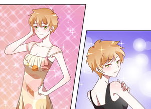 双生之我的妹妹谁敢动