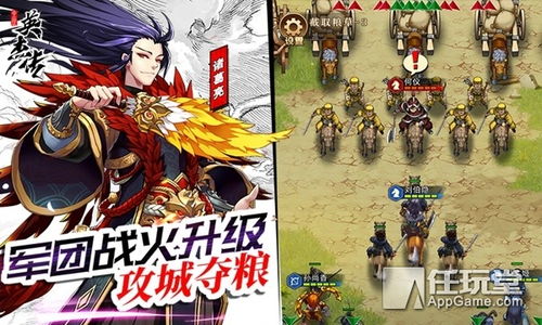 李潜之潜龙出海，一部史诗般的80集巨作
