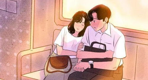 离婚后我被渣男的哥哥宠上天（第97集）