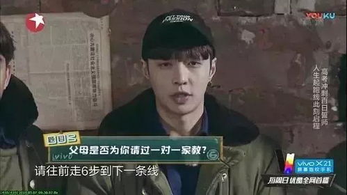 我靠一元当大佬，玩转人生的逆袭之路（78集回顾）