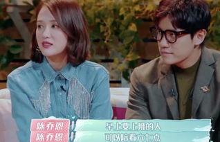 我的爱情，从不返航（电视剧剧本）