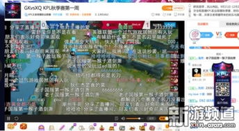 回到古代逆天翻盘，时空之旅的奇迹（100集剧情概述）