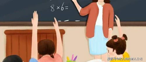 爸，你别想再跟我妈结婚（90集）