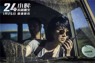 爱错渣郎上错床——情感的迷宫与自我救赎（100集）