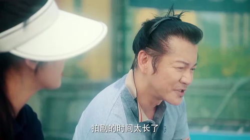 我的绝美总裁姐姐（100集）