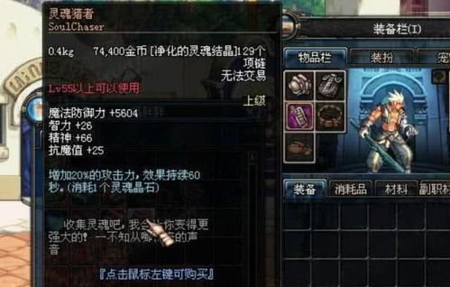 长生五千年，一部跨越时空的史诗巨作（100集深度解析）