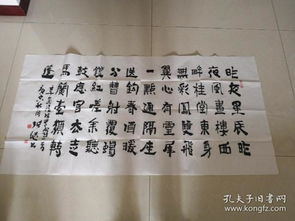 昨夜星辰今日风（62集）