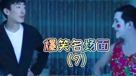 我爸的学生都是大佬，一段关于传承与影响的77集故事