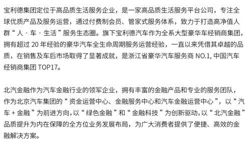 新篇章，女儿拔掉我氧气管的启示（100集深度解析）