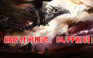 华夏龙组，深入解析一部史诗般的82集巨作