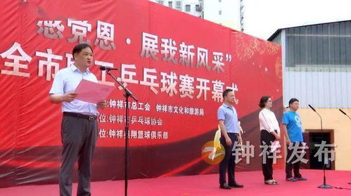 新篇章，一切从退婚开始（98集）