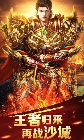 至尊冥皇，深度解析第89集剧情与角色魅力