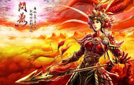绝巅问鼎，一部震撼人心的97集仙侠巨作