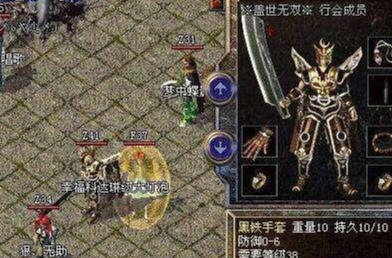 重生八九空手套白狼，深度解读一部热血传奇的九十集巨作