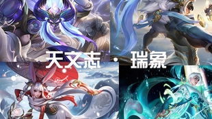 镇国龙尊（82集），权力与荣耀的交织