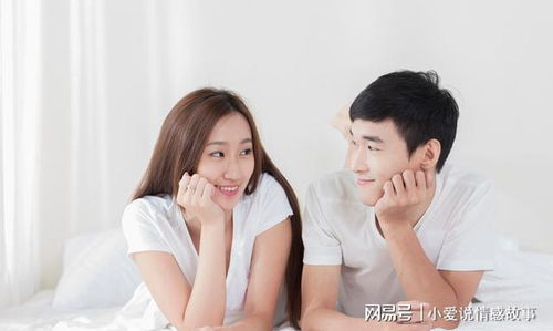我的25岁白富美老婆（76集）