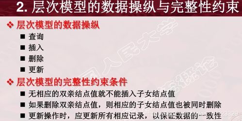 裁员裁到大动脉，刘果果的挑战与应对（共34集剧情概述）