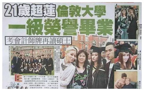 千金驾到，权力与爱情的交织（100集深度解析）