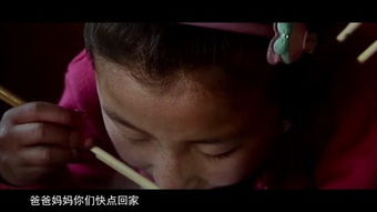 妈妈，再爱我一次（88集）