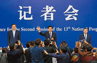 中美经贸磋商机制首次会议为何在英国隆重召开