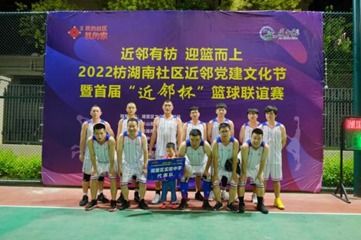 湖南第一批准大学生新鲜出炉，探索青春的新篇章