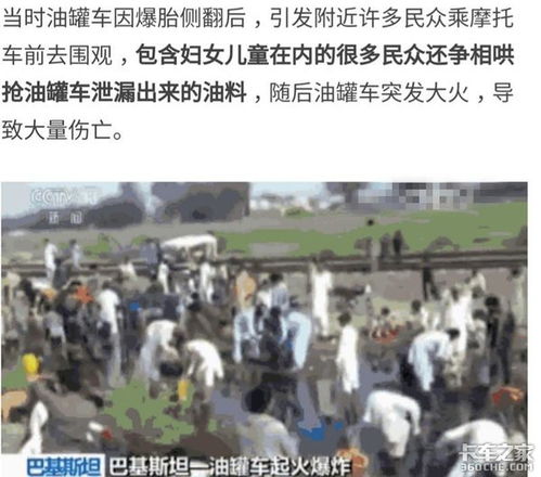 广西一地村民哄抢瓜田事件，反思与重建社区信任