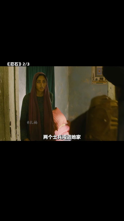 新婚夜把植物人老公气醒了