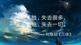 念念不忘，一部情感深沉的85集长篇故事