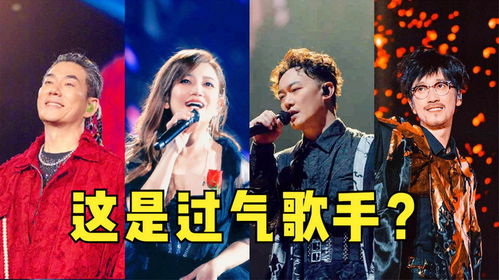 重生，过气歌手的前妻与肝肠寸断的导师（第XX集）