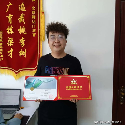 团宠大小姐手撕渣男又美又飒，逆袭之路（第98集）