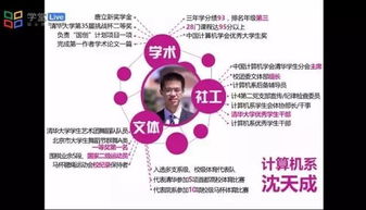 第19年（99集），孟娜的坚持与蜕变