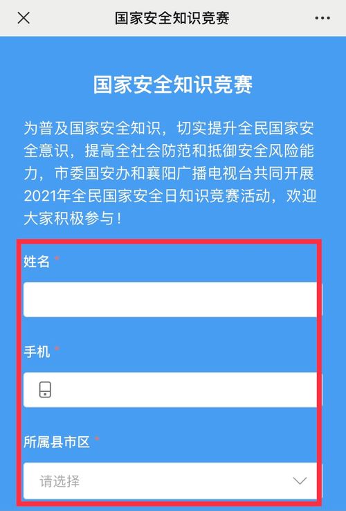 从今天开始买遍全球（100集）
