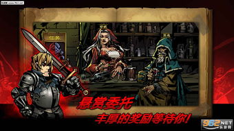 逃出绝命游戏（第85集），逆境中的希望曙光
